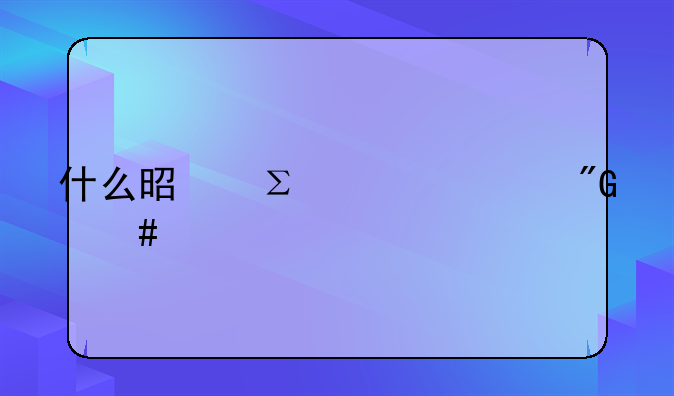 什么是注射死刑案件