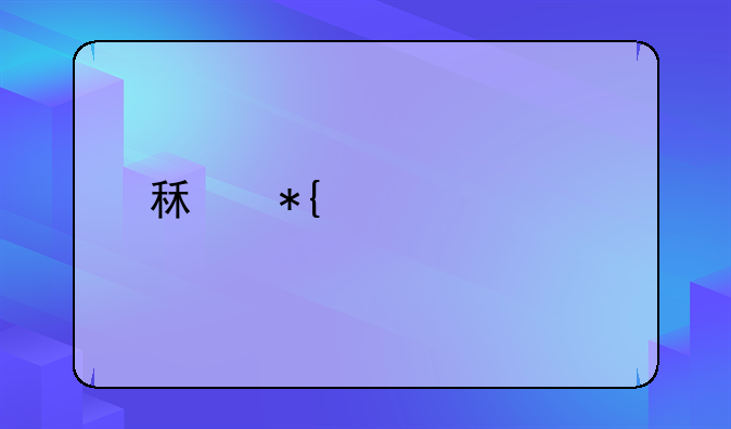租办公室找什么平台