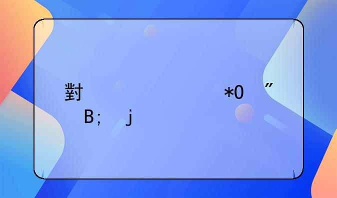 小偷被抓到后暴打致死最后怎么处理的