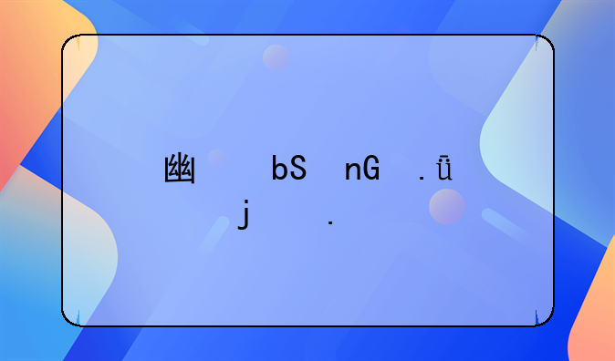 广阔监狱内的独特布局：大面积下的有限居住与工作空间